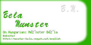 bela munster business card